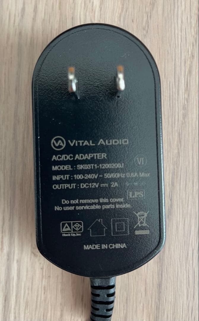 Vital Audio VA-05 Mk-II パワーサプライ