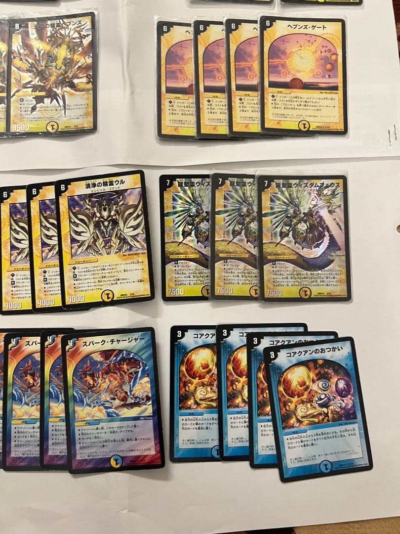 デュエマ DMD-32 クロニクルデッキ 他 聖霊王の創世 デッキケース付44枚