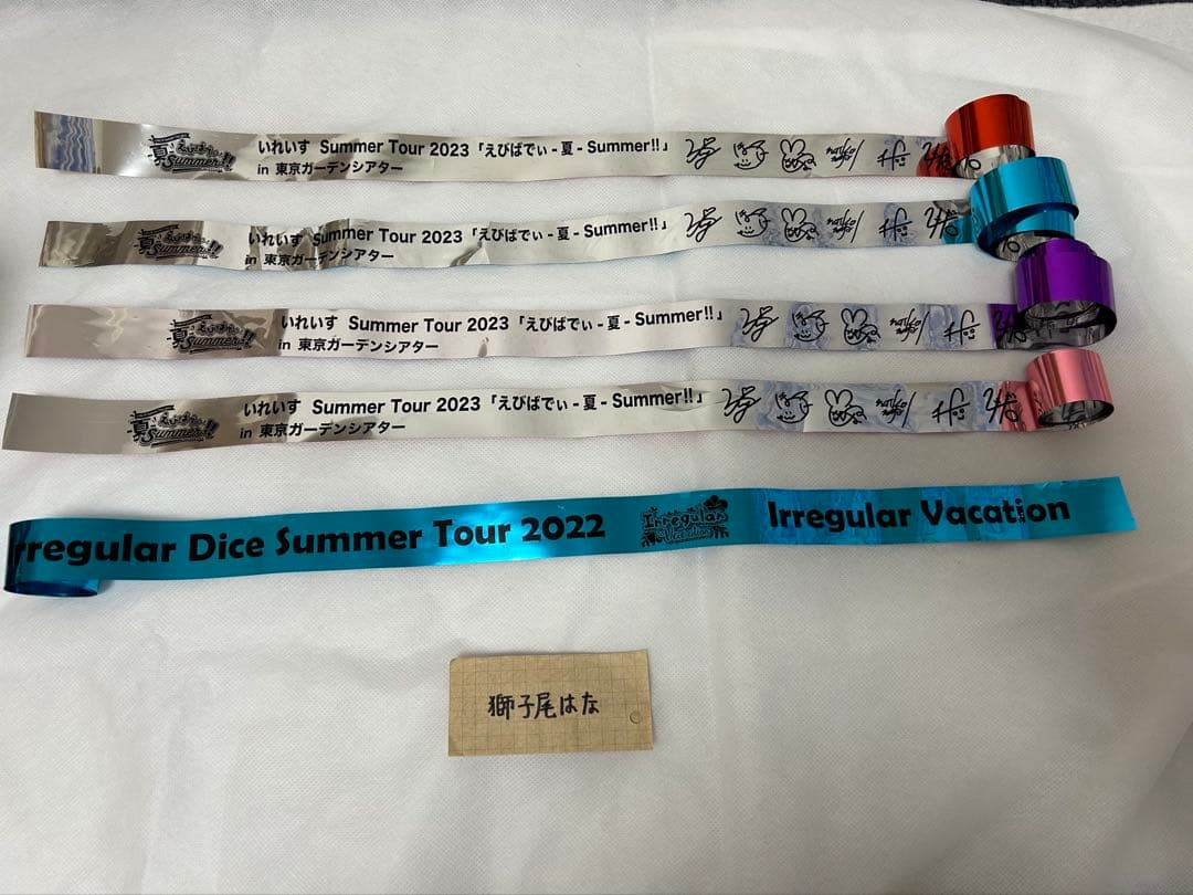 いれいす シクフォニ カード アクスタ ブロマイド 缶バッジ 銀テ ファイル