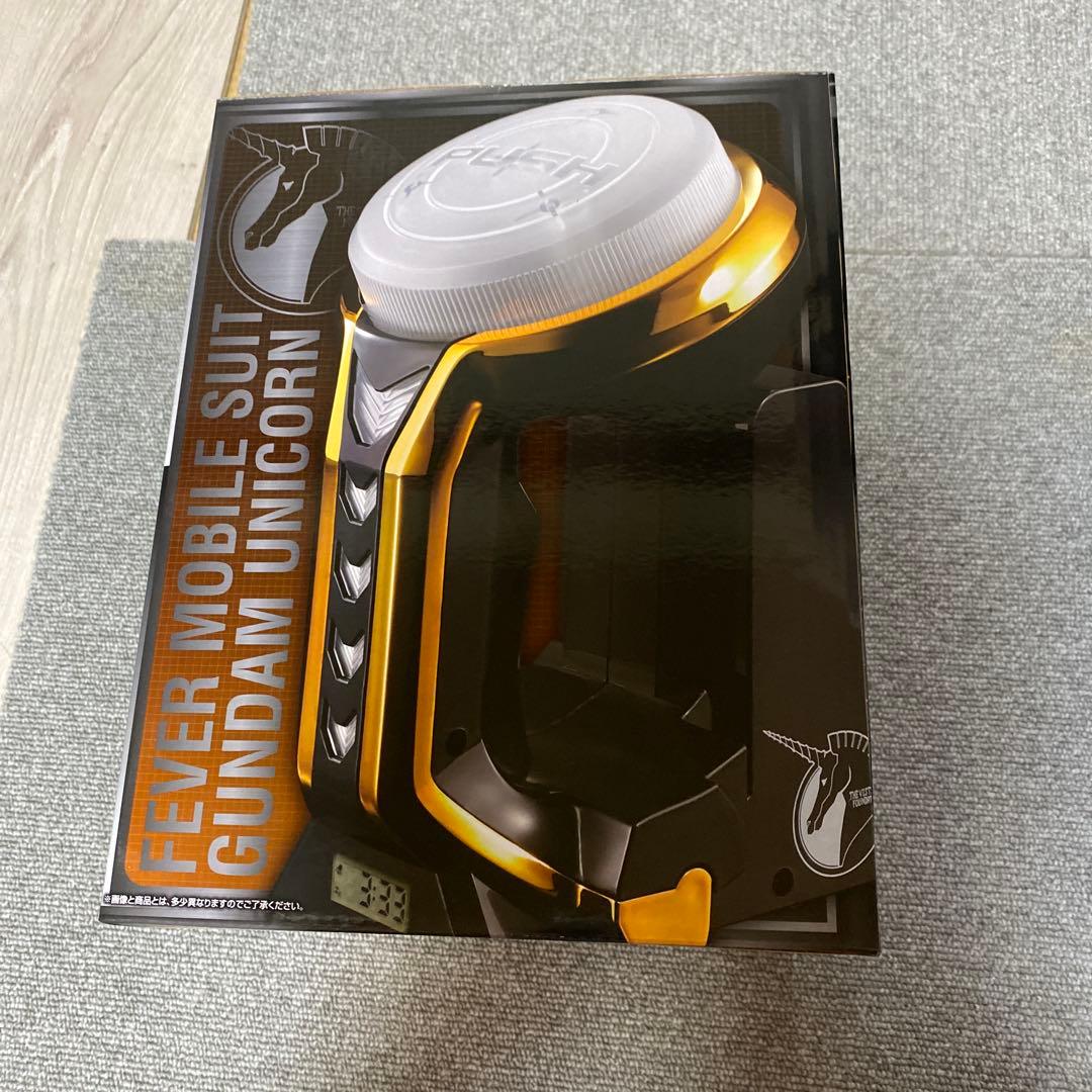 BANDAI NAMCO レバブルアームクロック A賞