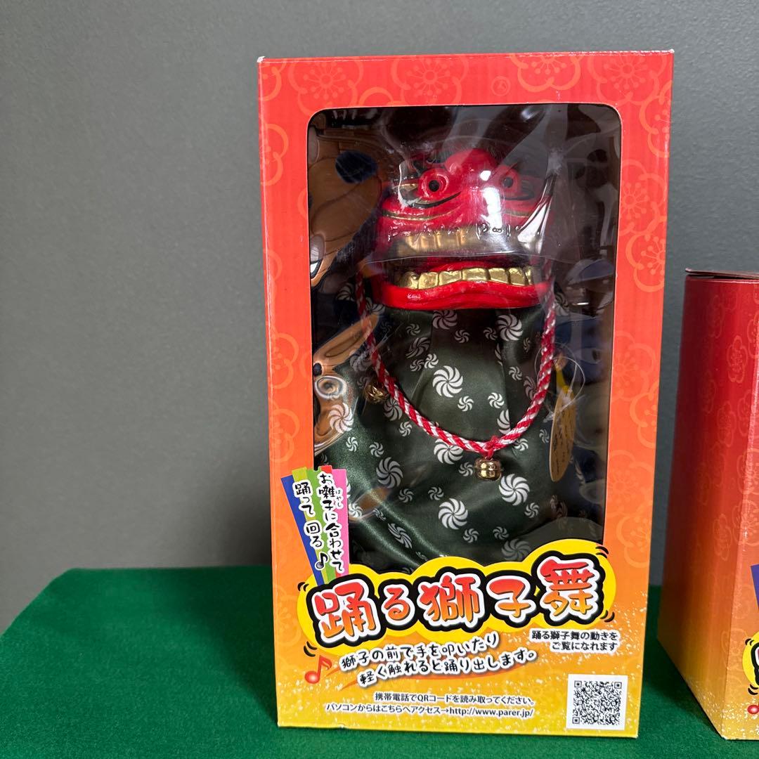 踊る獅子舞 大　P-1600-M １体　西武　ロフトにて購入