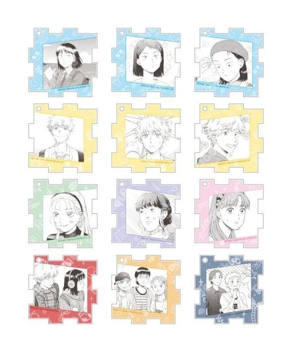 スキップとローファー ジグソーパズル型 アクリルキーリング 全12種 韓国限定 スキップとローファー ジグソーパズル型 アクリルキーリング 全12種