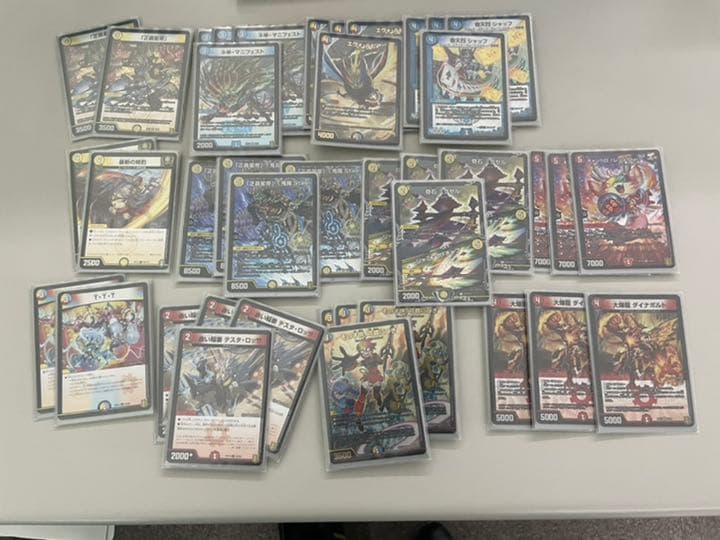 鬼羅.Star デッキ