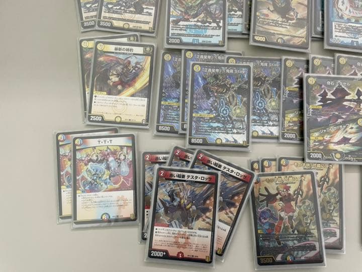 鬼羅.Star デッキ