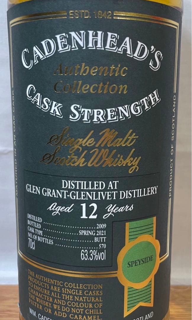 モルトマン グレングラント12年&ケイデンヘッド グレングラント12年 2