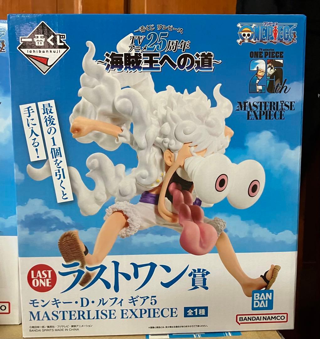 一番くじ ワンピース 海賊王への道 B賞 ラストワン賞 KOA