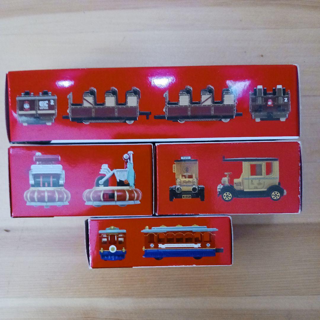 ディズニートミカ ディズニーシー アトラクション 4種セット②