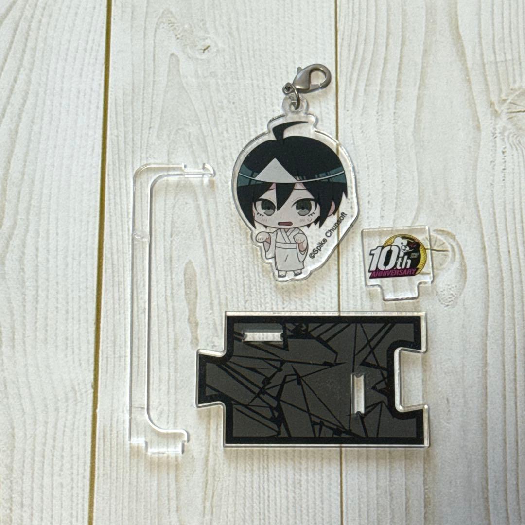 ニューダンガンロンパv3 最原終一 ゆらゆらアクリルチャーム