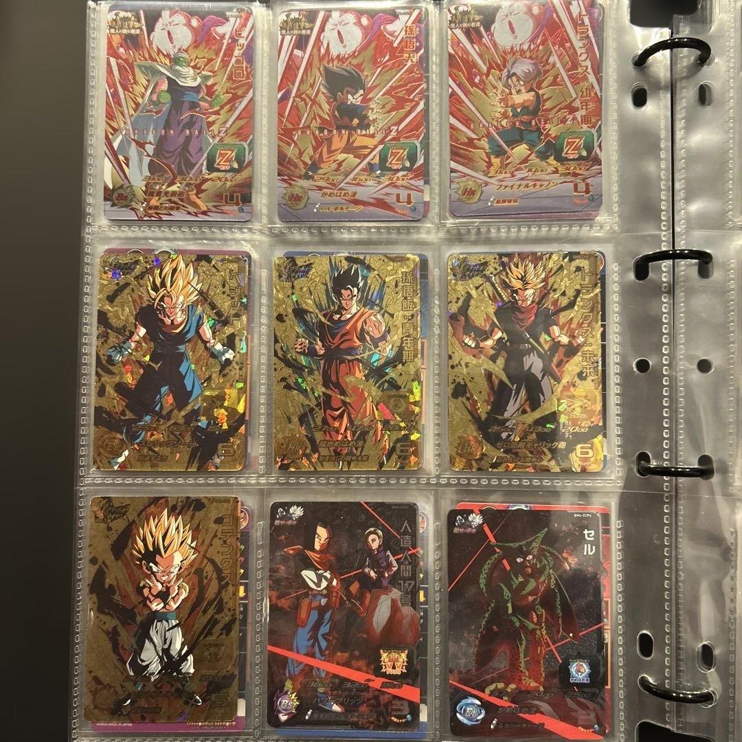引退品　スーパードラゴンボールヒーローズ カードセット