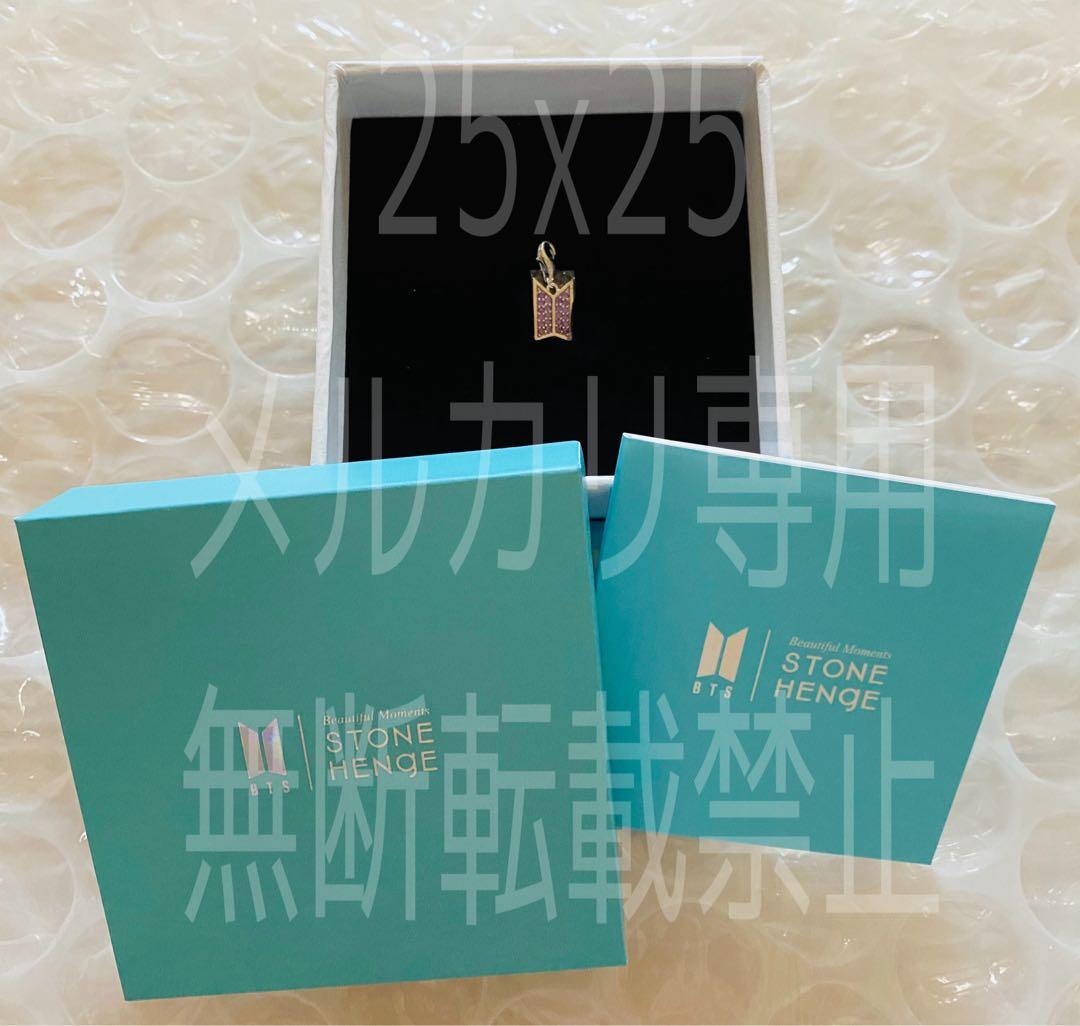 BTS STONEHENgE ストーンヘンジ ジン BTS ロゴチャーム