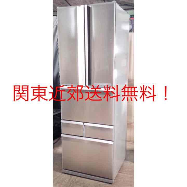 TOSHIBA GR-W36SV 冷蔵庫 356L 2025年製造 TOSHIBA GR-W36SV 冷蔵庫