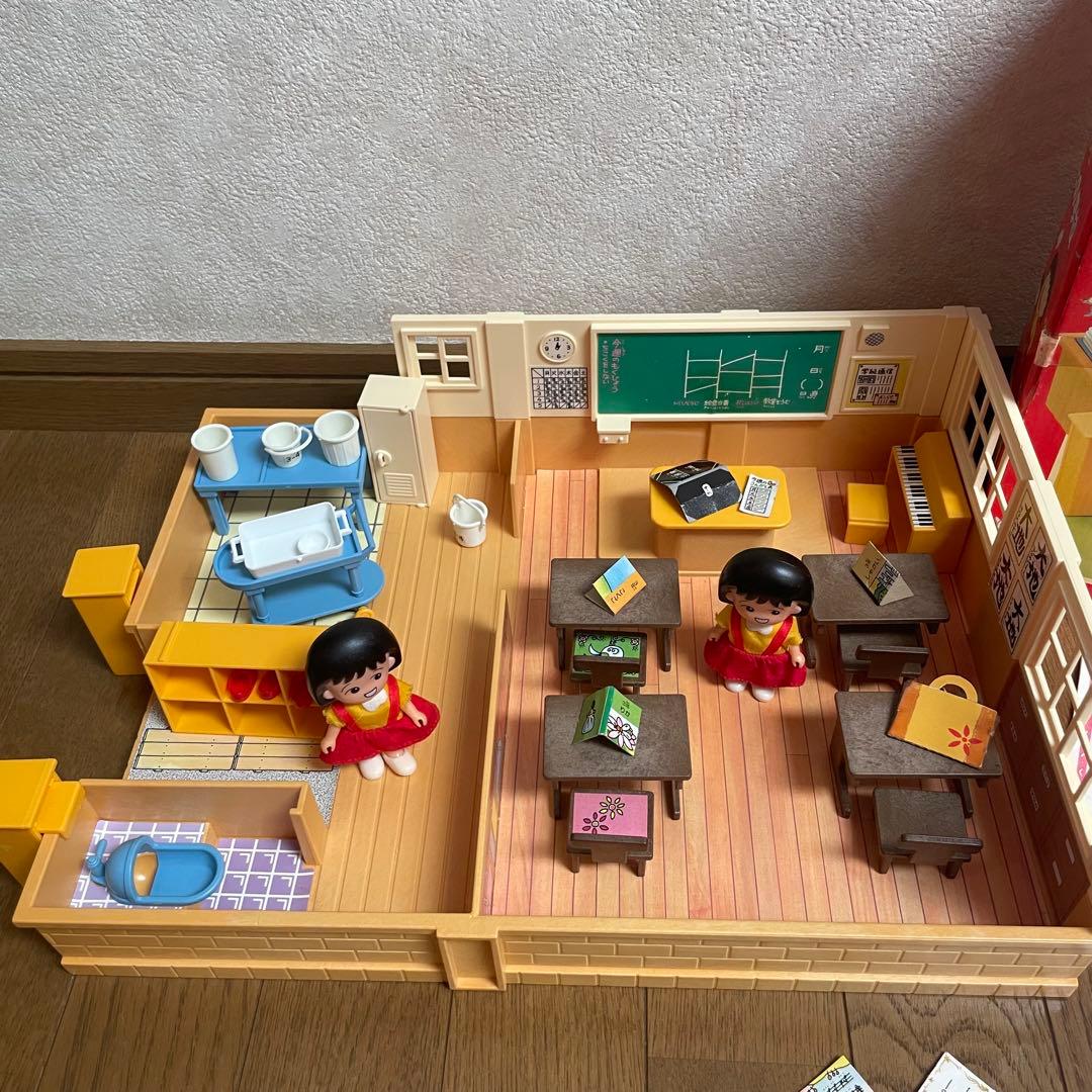 ちびまる子ちゃん 昭和レトロ玩具 まるちゃんワールドみんなの学校 90