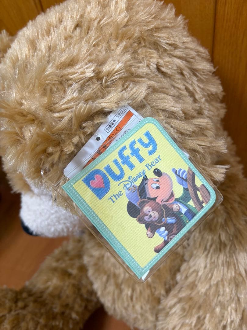 新品未使用　ダッフィー ぬいぐるみ Mサイズ