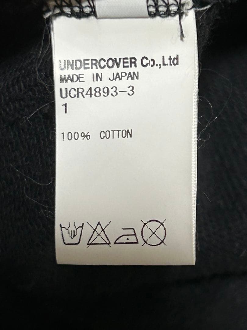トップス UNDERCOVER U STARS HOODIE