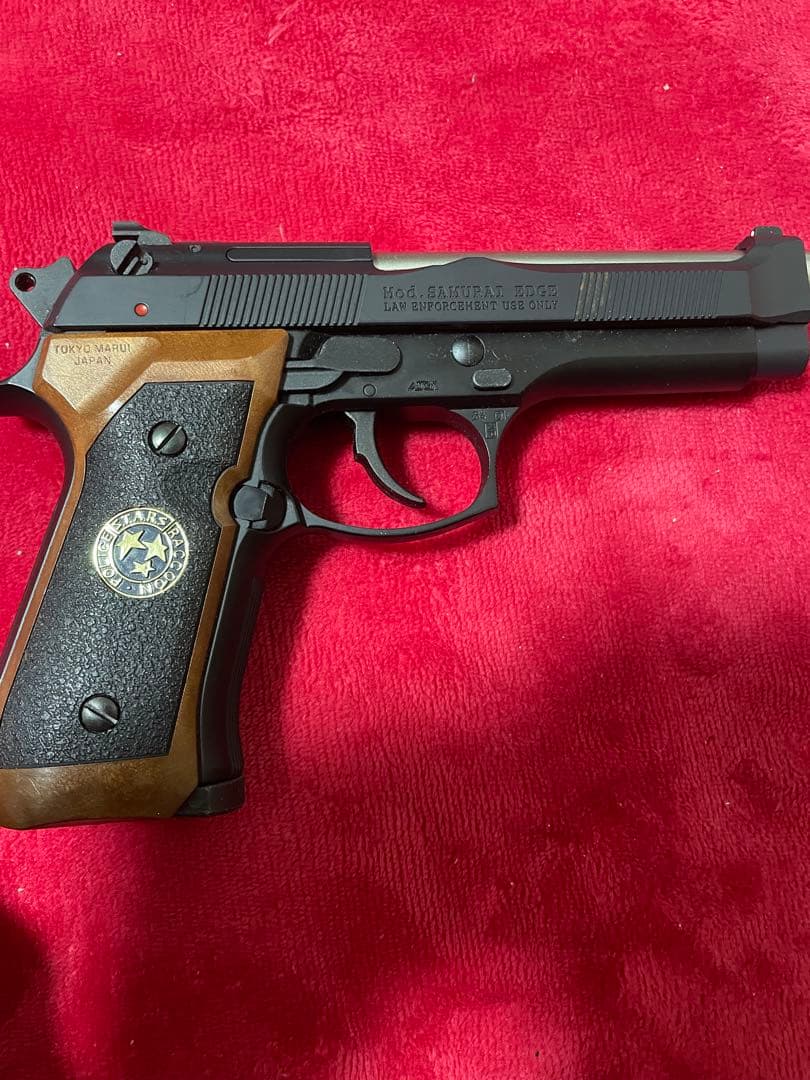 東京マルイ バイオハザード サムライエッジ ガスブローバック