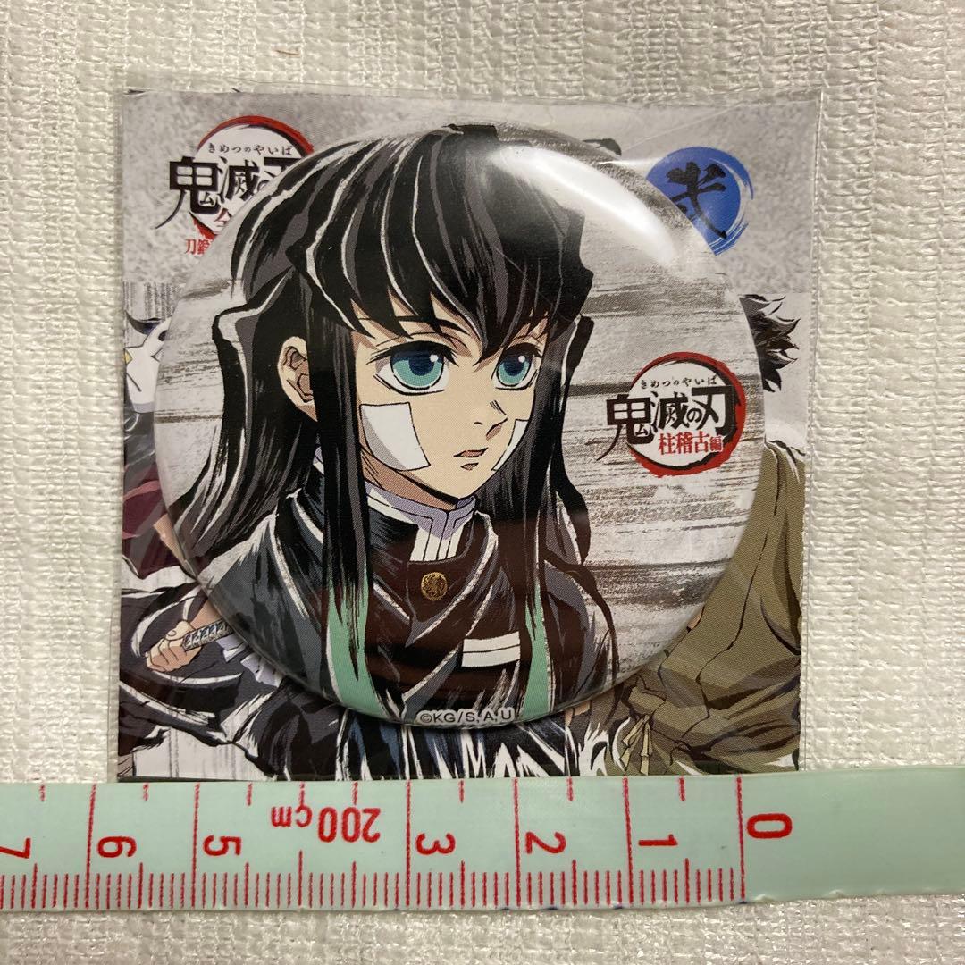 時透無一郎 缶バッジ 幕間画 全集中展 ☆ 鬼滅の刃 - メルカリ