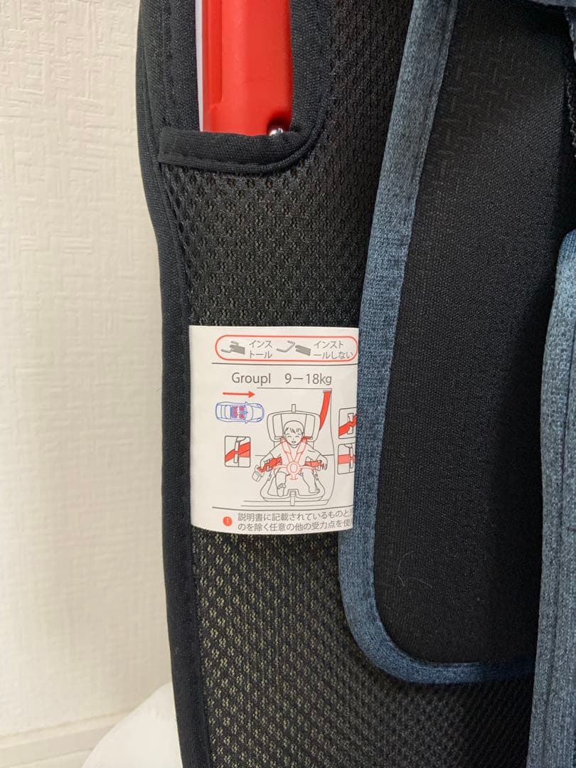 innokids ジュニアシート ブルー ISOFIX １歳〜11歳 コンパクト