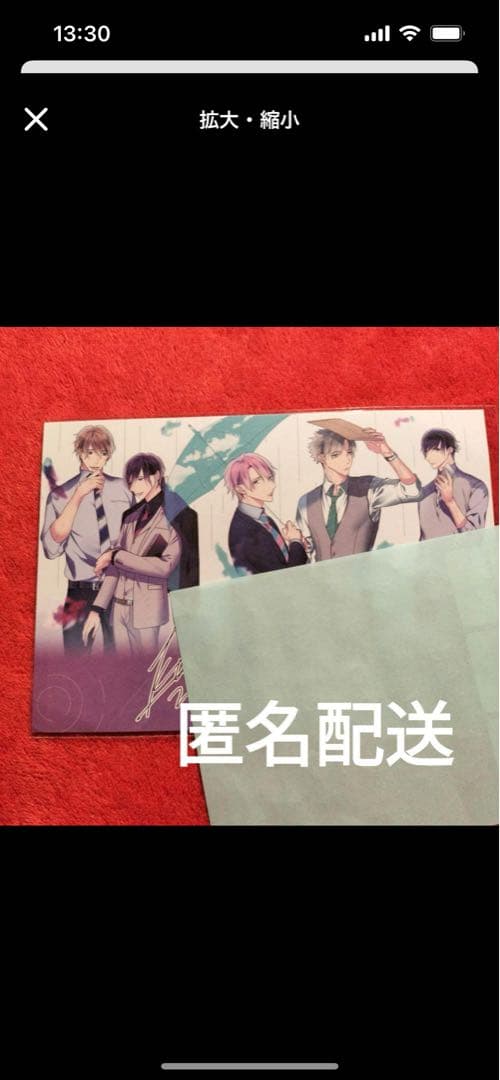 yucca-様ご確認ページ