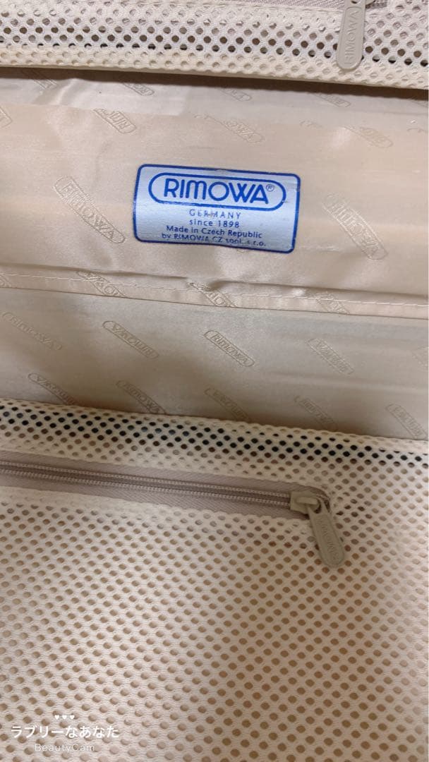 RIMOWA リモワ Lufthansa 75L 4輪 TSAロック 茶色 - メルカリ