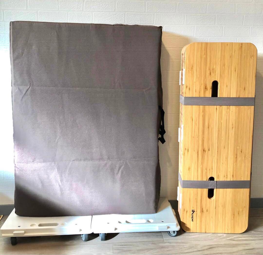 ih paper】ペーパーベッド セミシングル アコーディオン ベッド