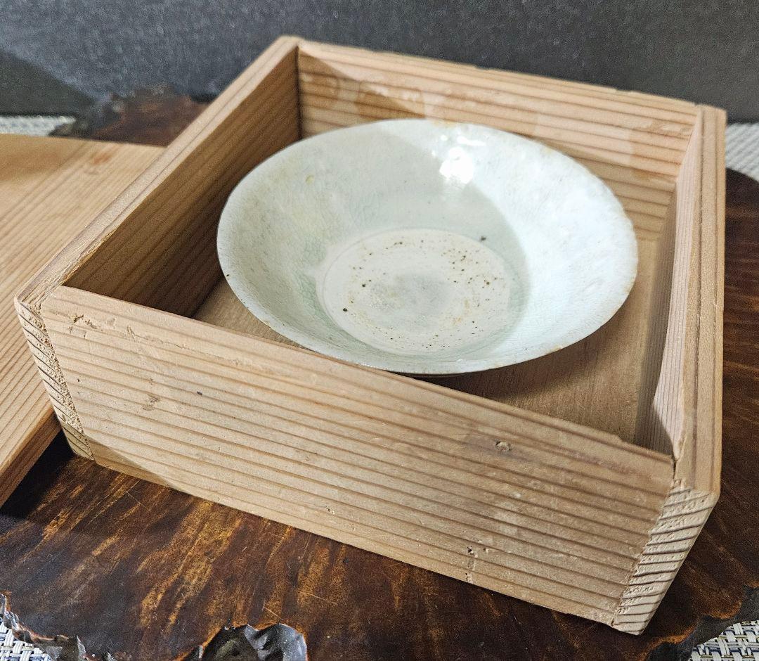 中国古美術 中国古陶磁器 中国古玩 宋時代 青白磁 影青 碗 菓子