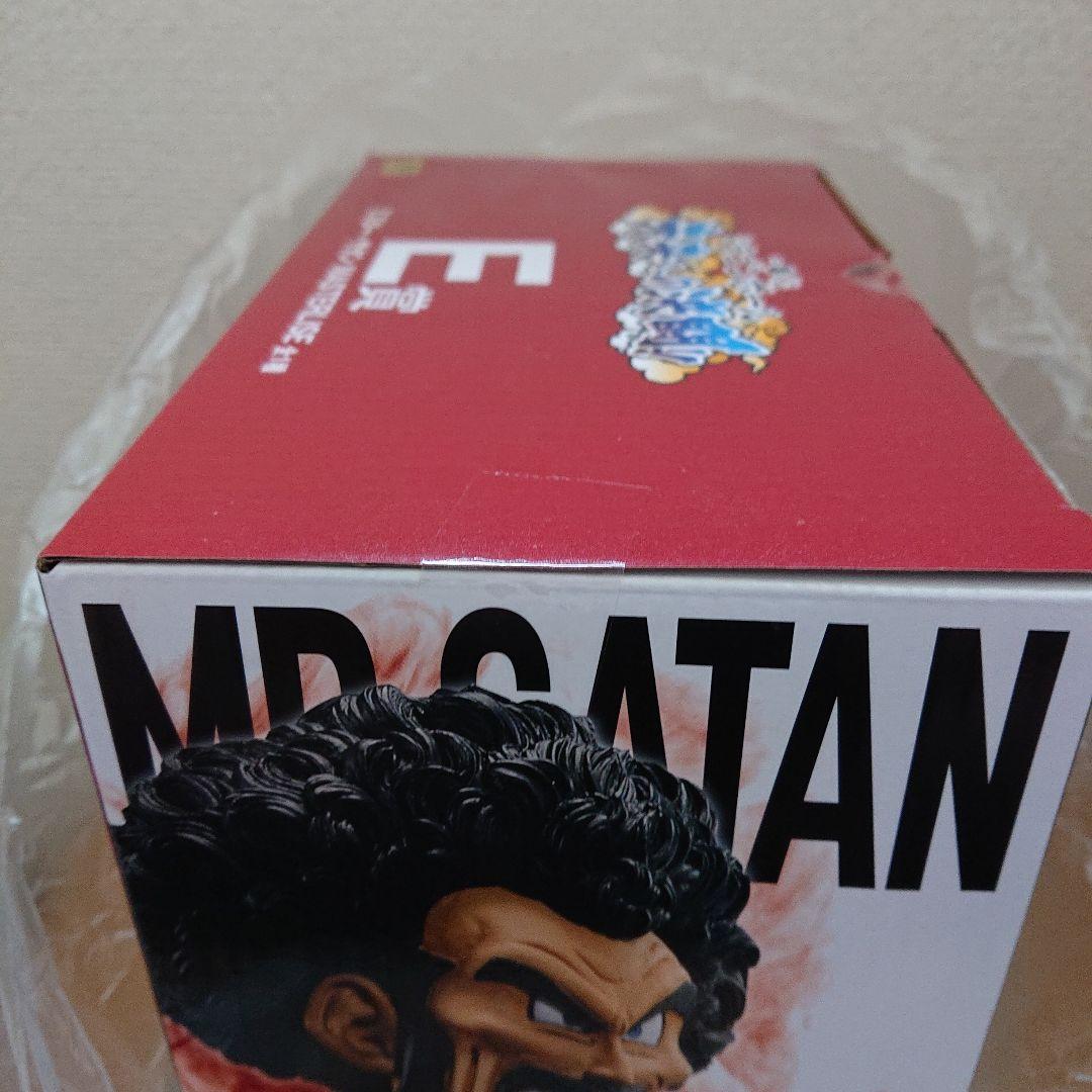 一番くじ ドラゴンボール 「未来への決闘」 A賞 & E賞 【新品未開封