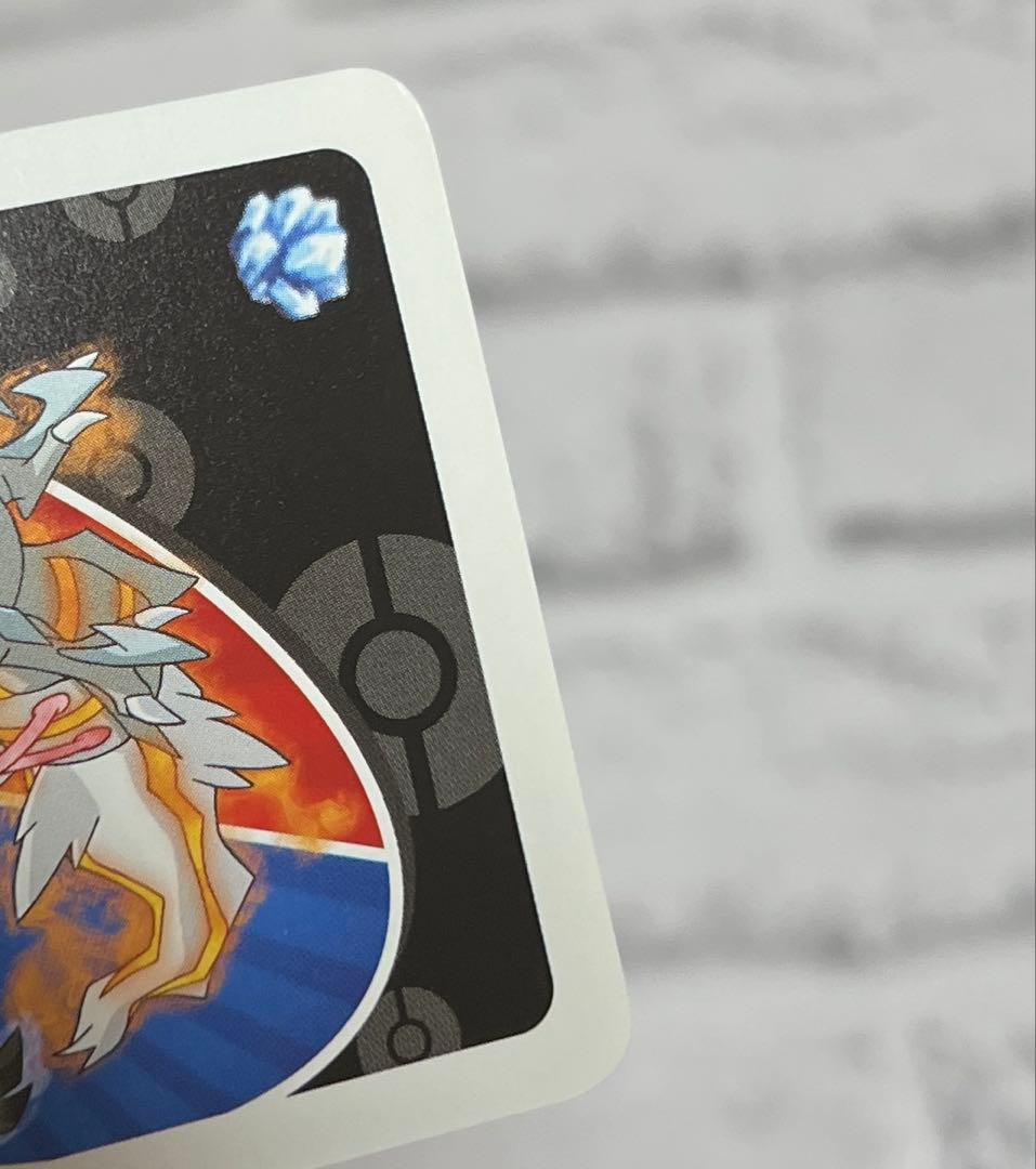 ポケモンファン キュレム スペシャル UNOカード