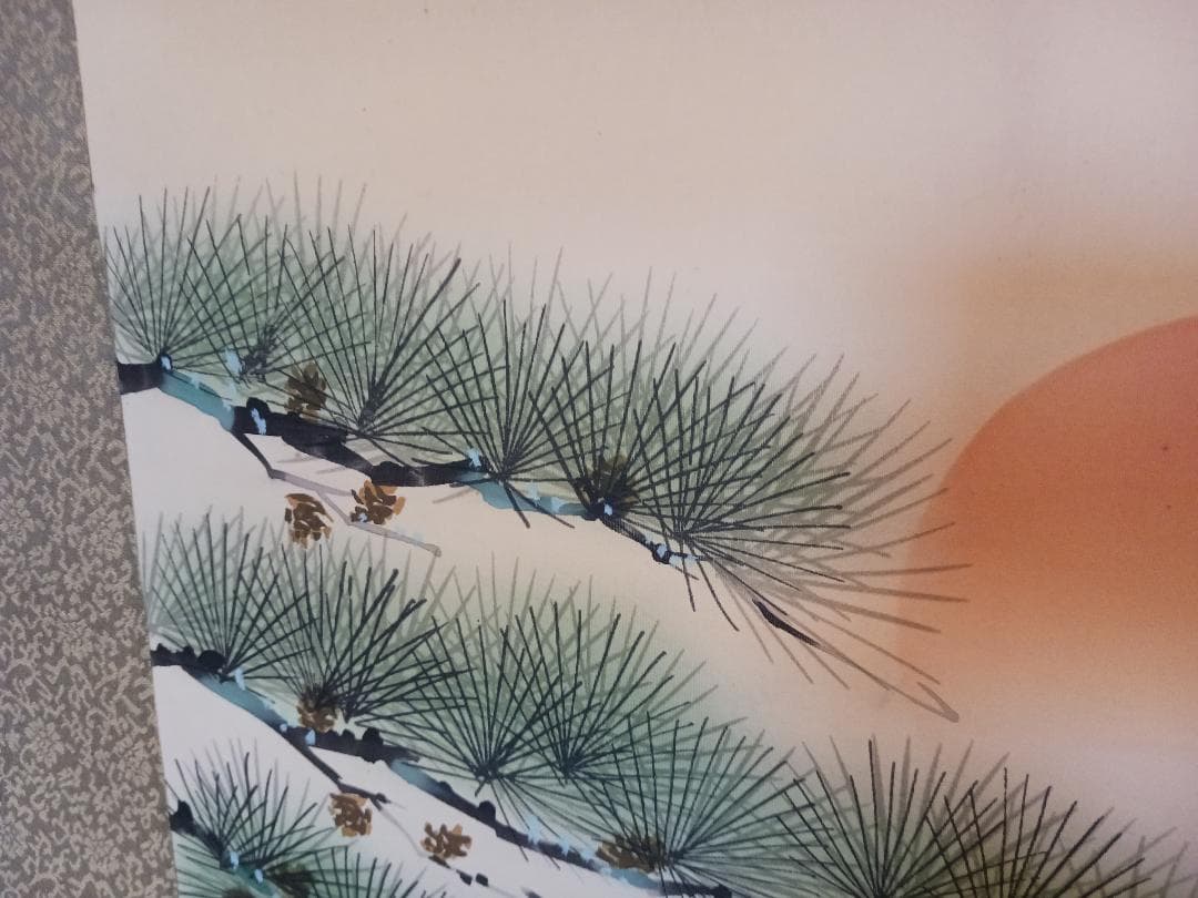 春雪作】丹頂鶴と亀 松竹梅 美品 高級掛軸 日本画 縁起物