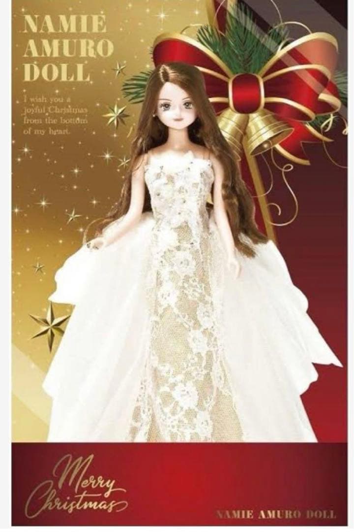 NAMIE AMURO DOLL（安室奈美恵ドール）クリスマス限定版 安室奈美恵