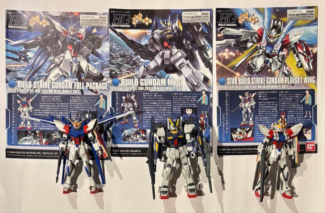 軌*焔様 HG ガンダムビルドシリーズ　完成品23体セット+説明書付