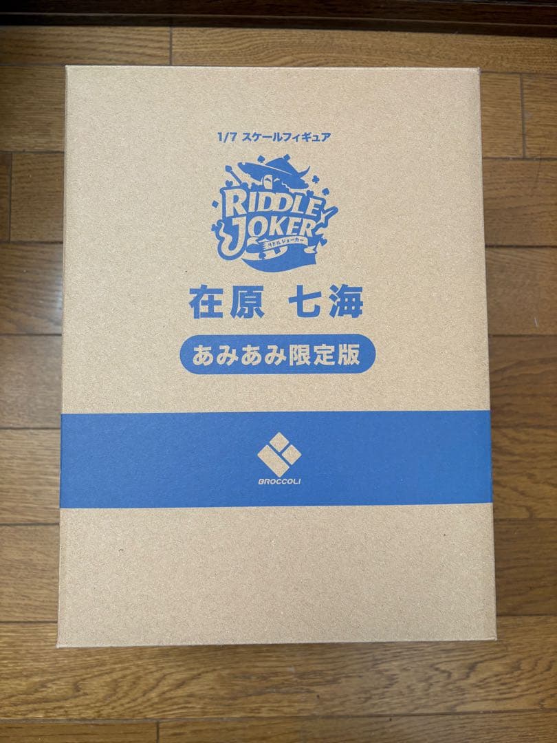 【早い者勝ち】在原七海 あみあみ限定版 RIDDLE JOKER