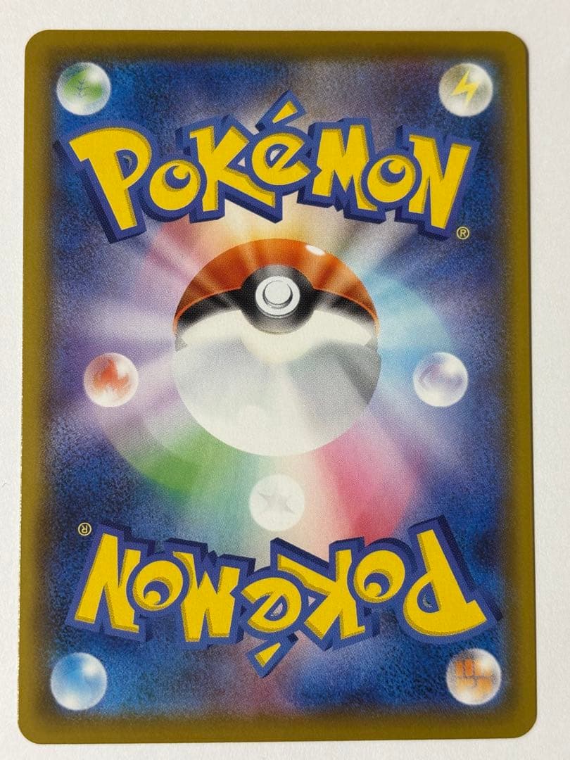 ポケモンカード 25thアニバーサリーコレクション ピカチュウ VUNION