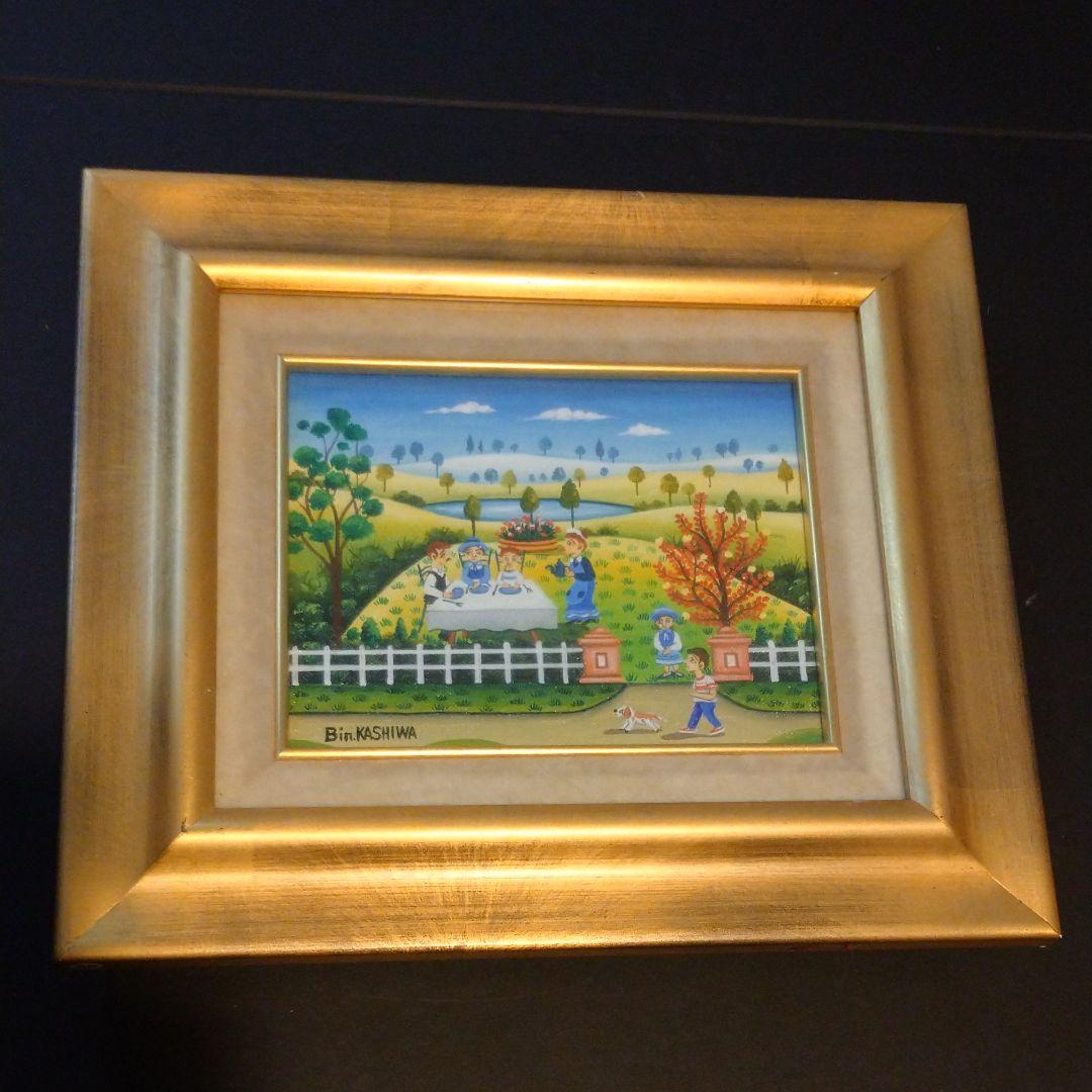 旧ロゴ ADA社製シザース 湾曲タイプ