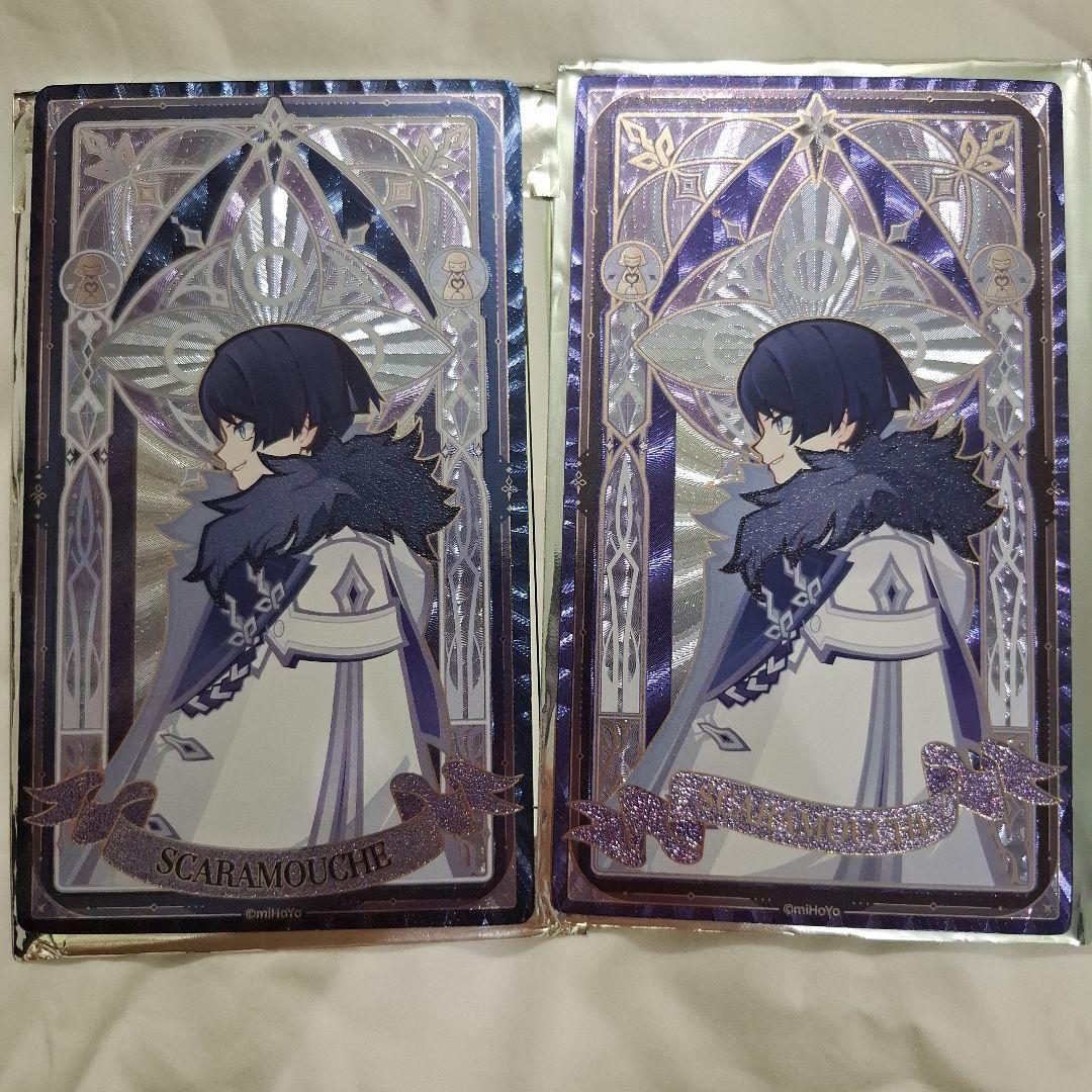 原神 厳霜と狂焔シリーズ ホログラムカード スカラマシュ 2種セット