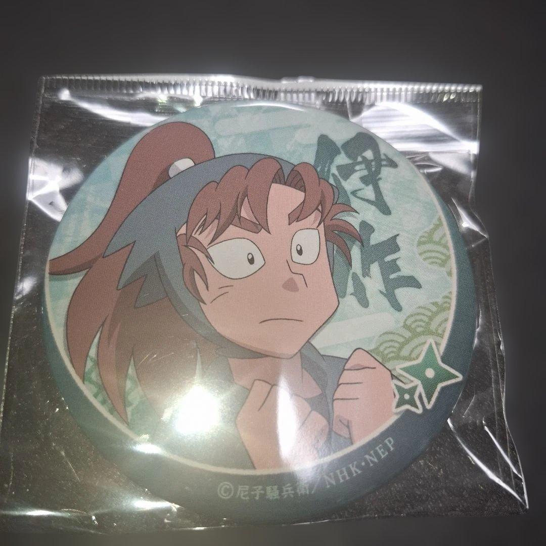 忍たま乱太郎 セガラッキーくじ 善法寺伊作 缶バッジ まとめ売り