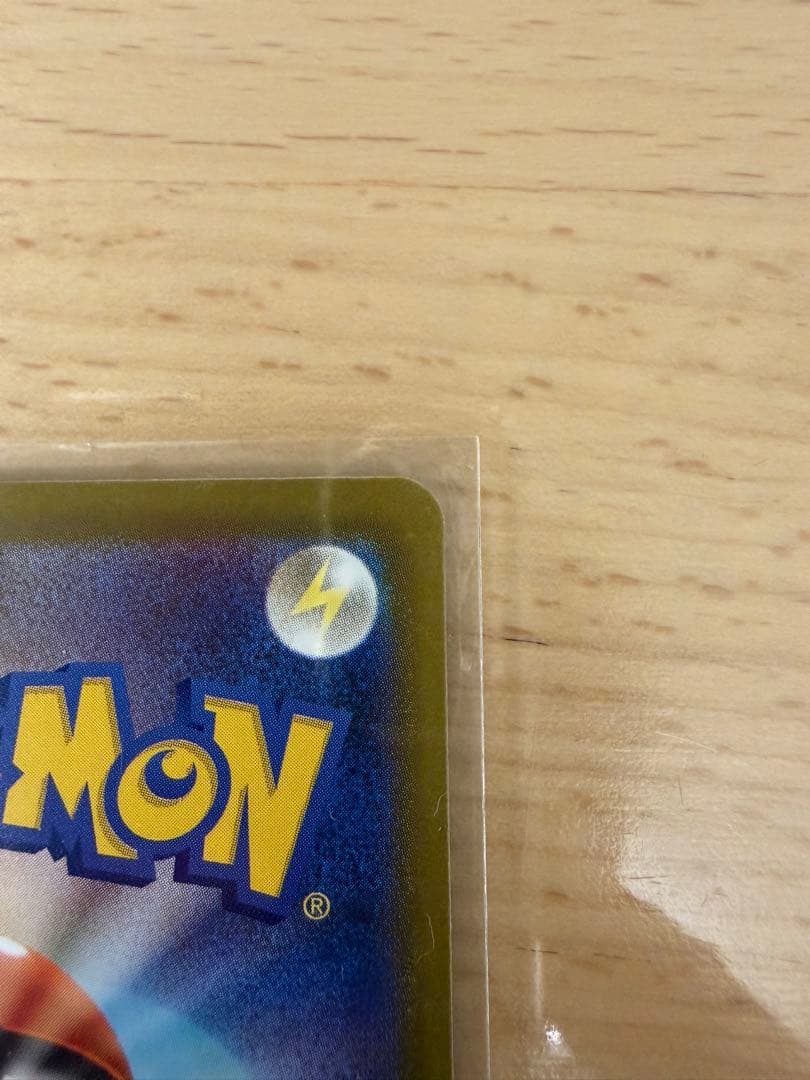 メガルカリオEX 340HP トレーディングカード