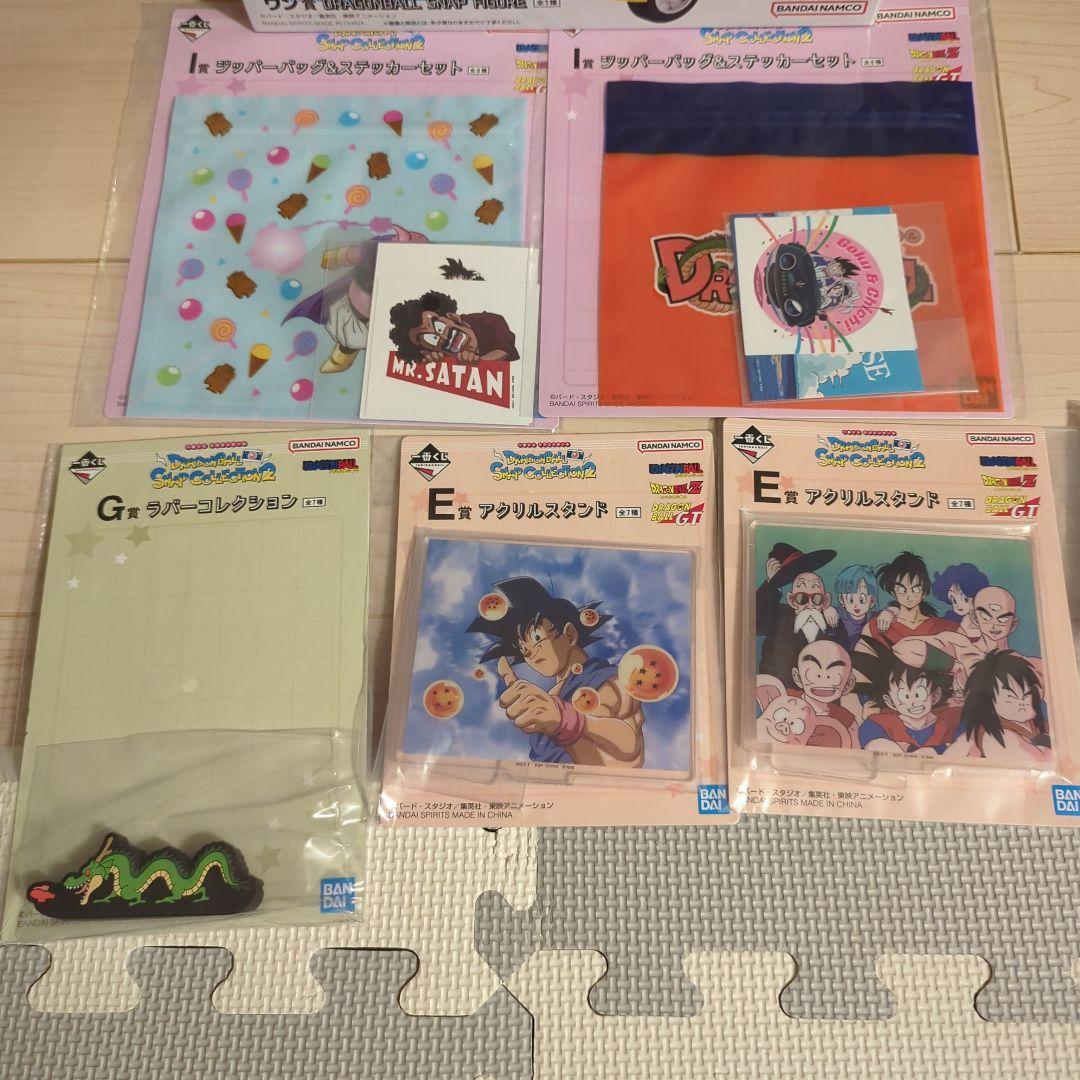 一番くじ ドラゴンボール SNAP COLLECTION 2 ラストワン 亀仙人