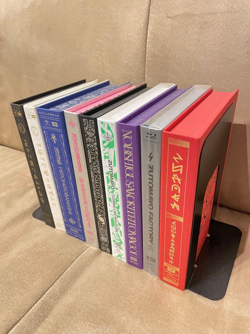 ずっと真夜中でいいのに。魔導書10セット(初回限定版)