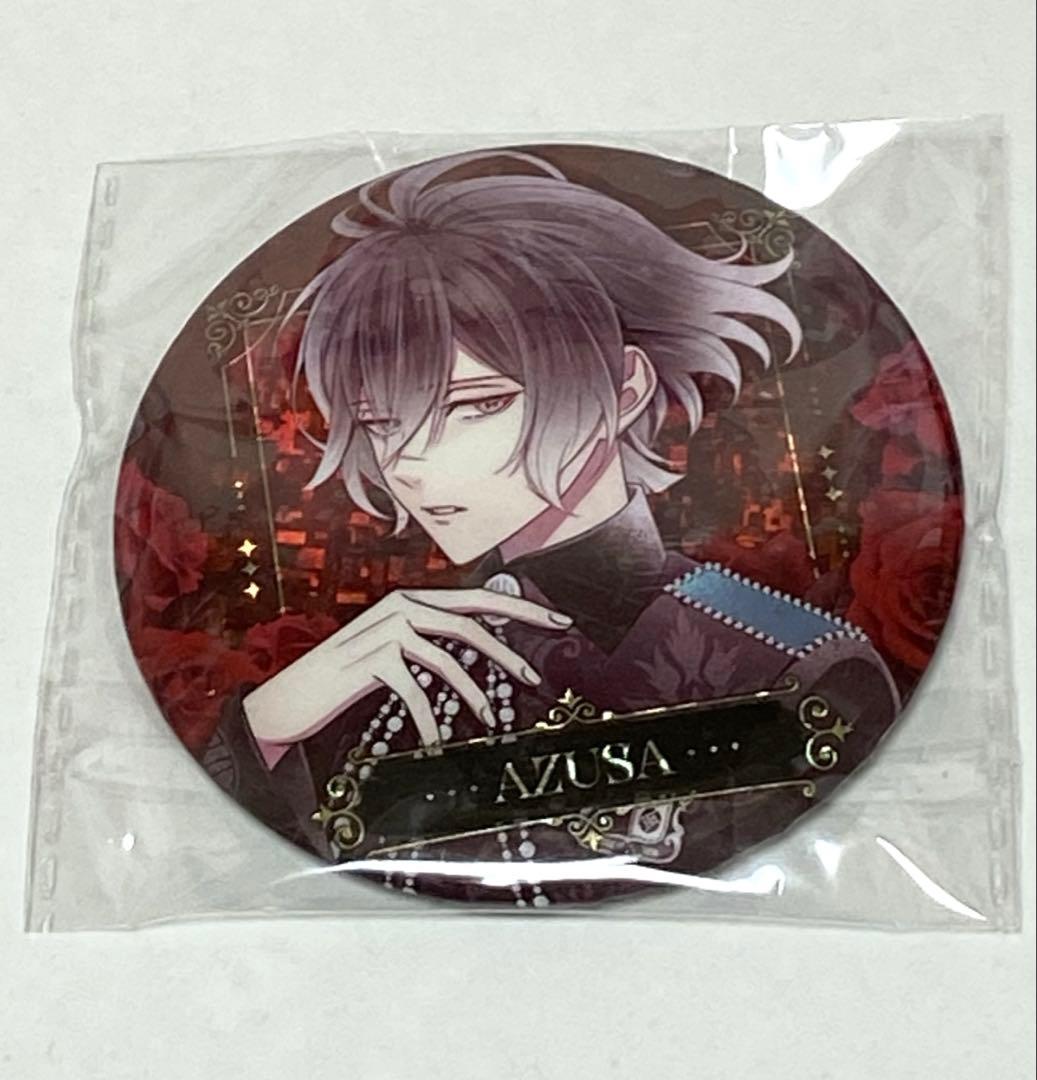 ディアラバ SONG OF EMBLEM アズサ ホロ 通常 缶バッジ レア - メルカリ