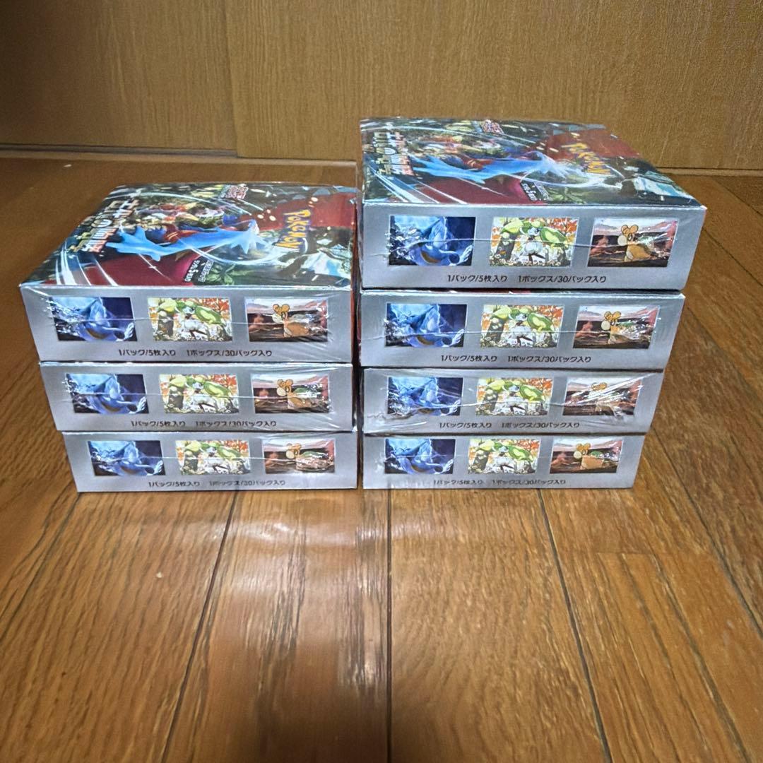 古代の咆哮　BOX 未開封シュリンク付き7BOXバイオレット2BOX