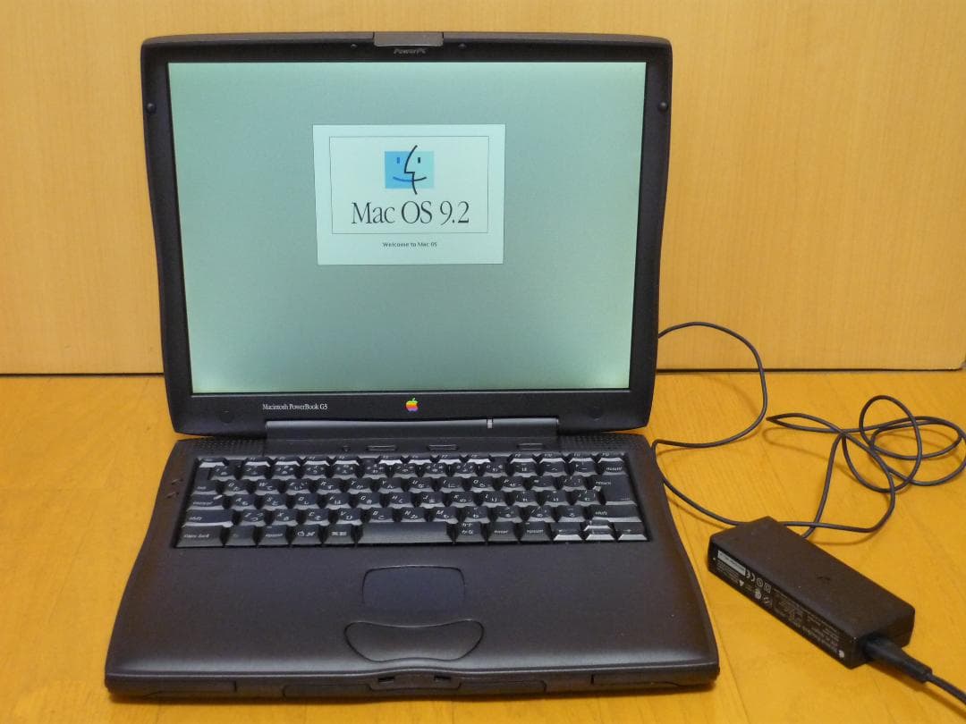 PowerBook G3 (Wallstreet 1998) M4753