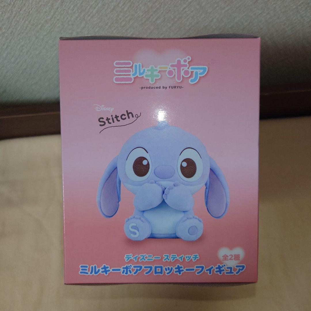 ディズニー スティッチミルキーボア フロッキーフィギュア - メルカリ