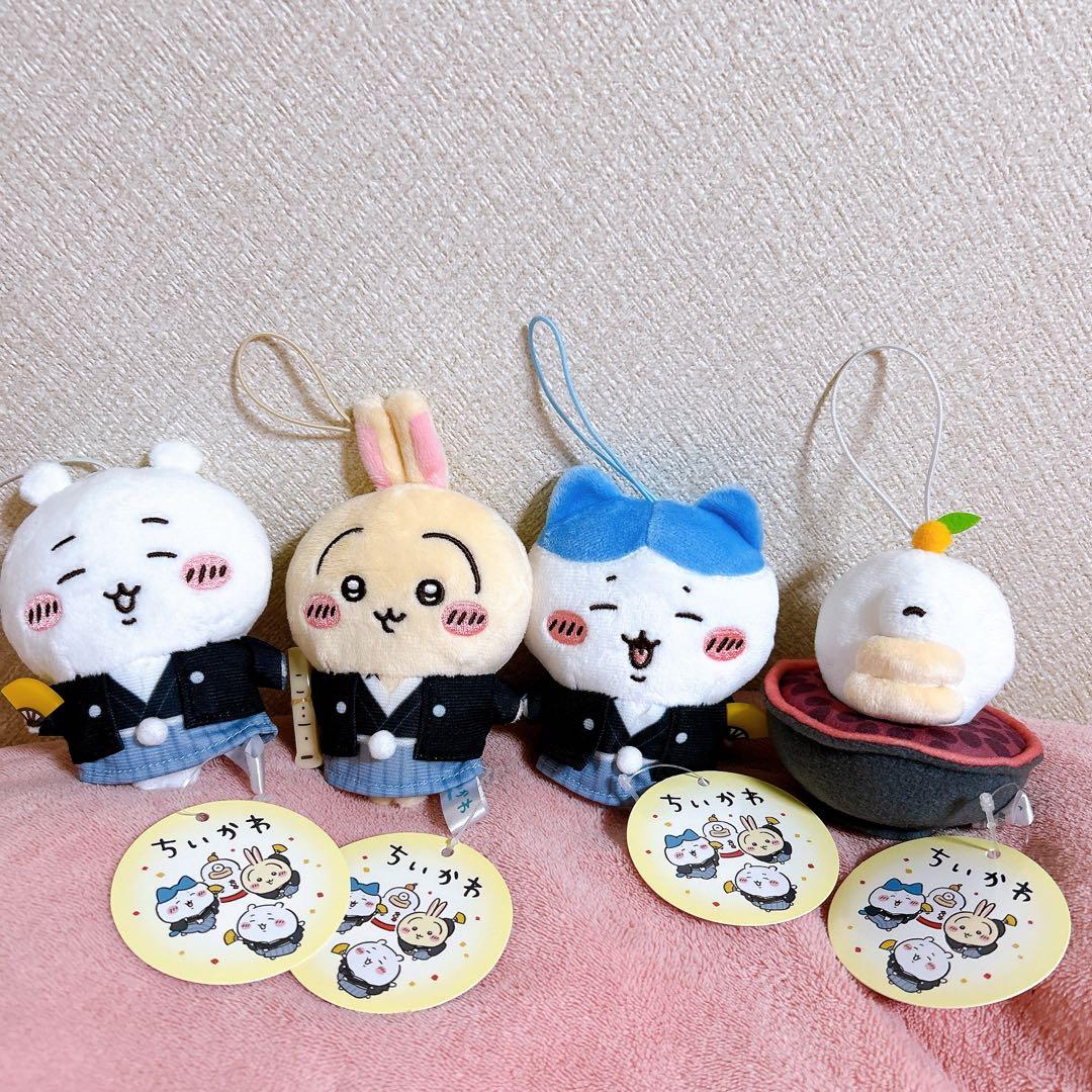 ちいかわ お正月マスコット 全4種 うさぎ ハチワレ オデ コンプ