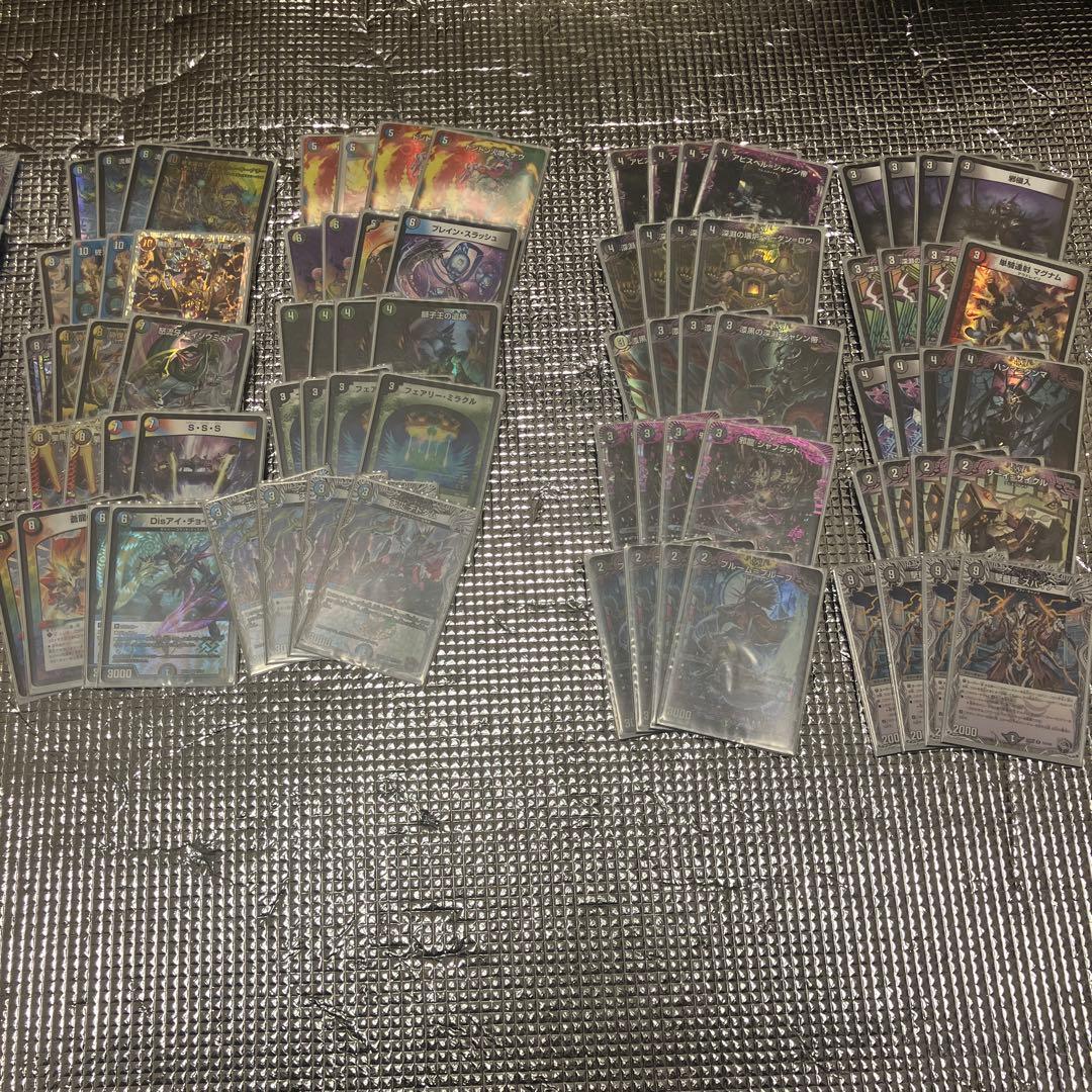 デュエマ 引退品 大量 まとめ売り デッキ キラカード 推定2000枚以上