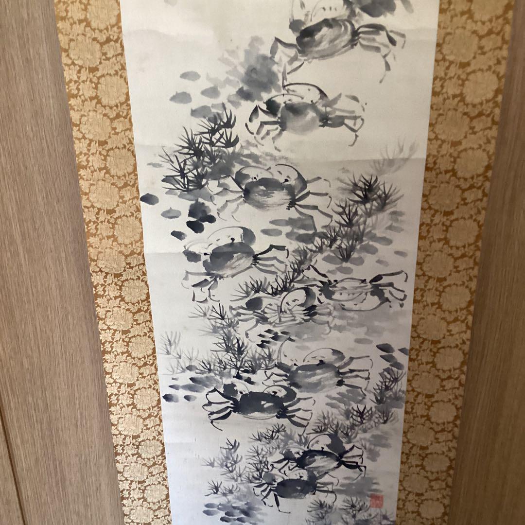 紙本認定書在　水墨画賛【　鵜　石　筆　】　《　蟹　之　図　》　軸先良品　　435