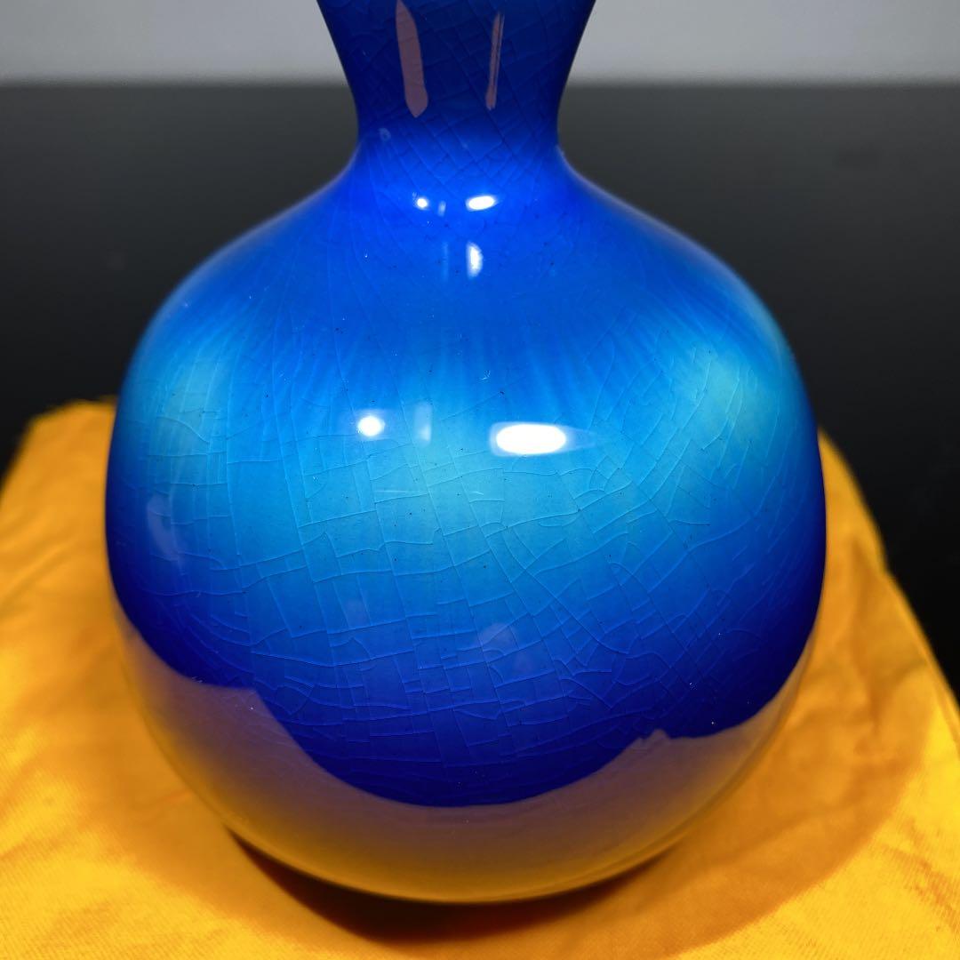 ゼブラ様専用 人間国宝 3代徳田八十吉 金銘 耀彩花生 八十