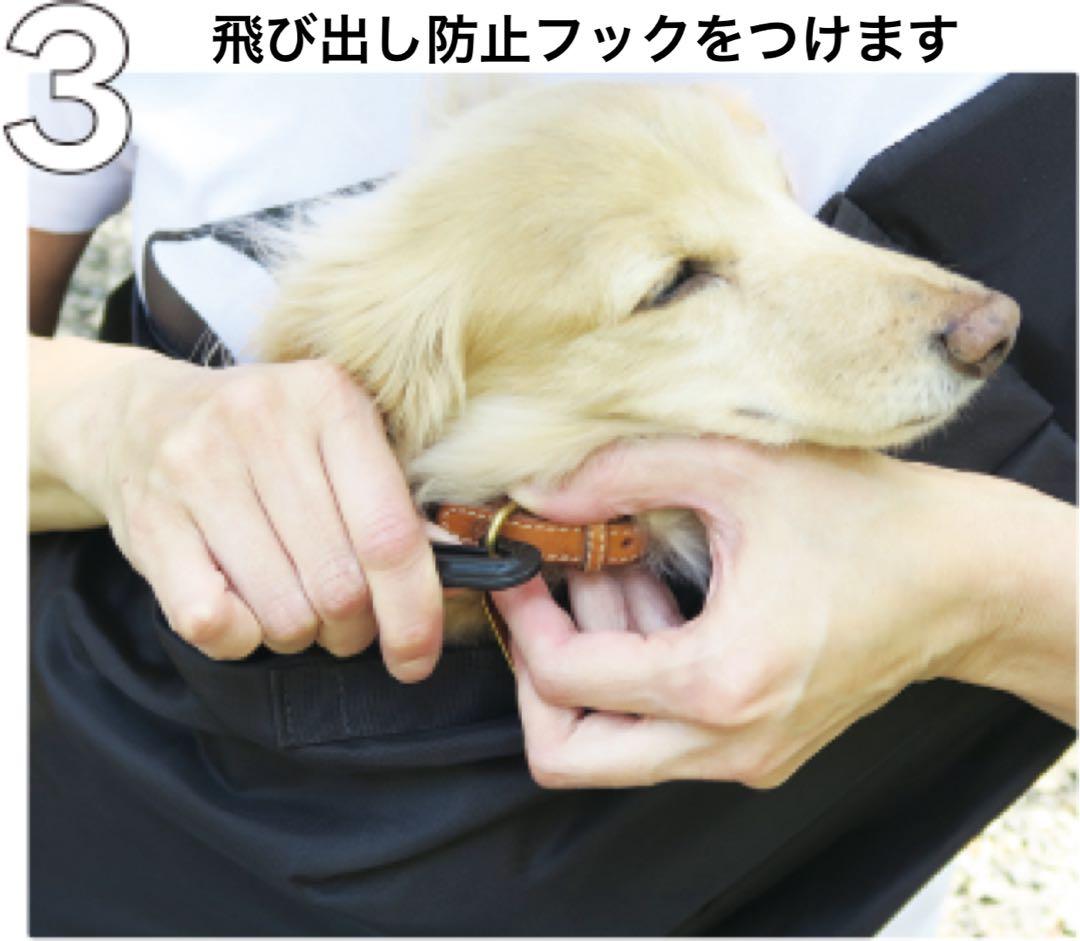 犬用キャリーバッグ スリング 【Whole】Go Out Sling ブラウン - メルカリ