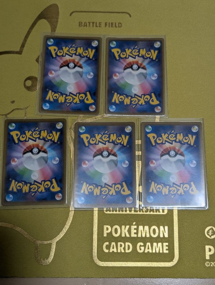 ポケモンカード CSR まとめ売り ② 33枚