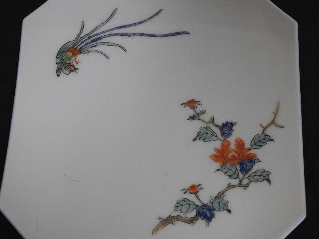 十二代柿右衛門　錦牡丹鳳凰画　菓子皿　5枚　共箱　MA569