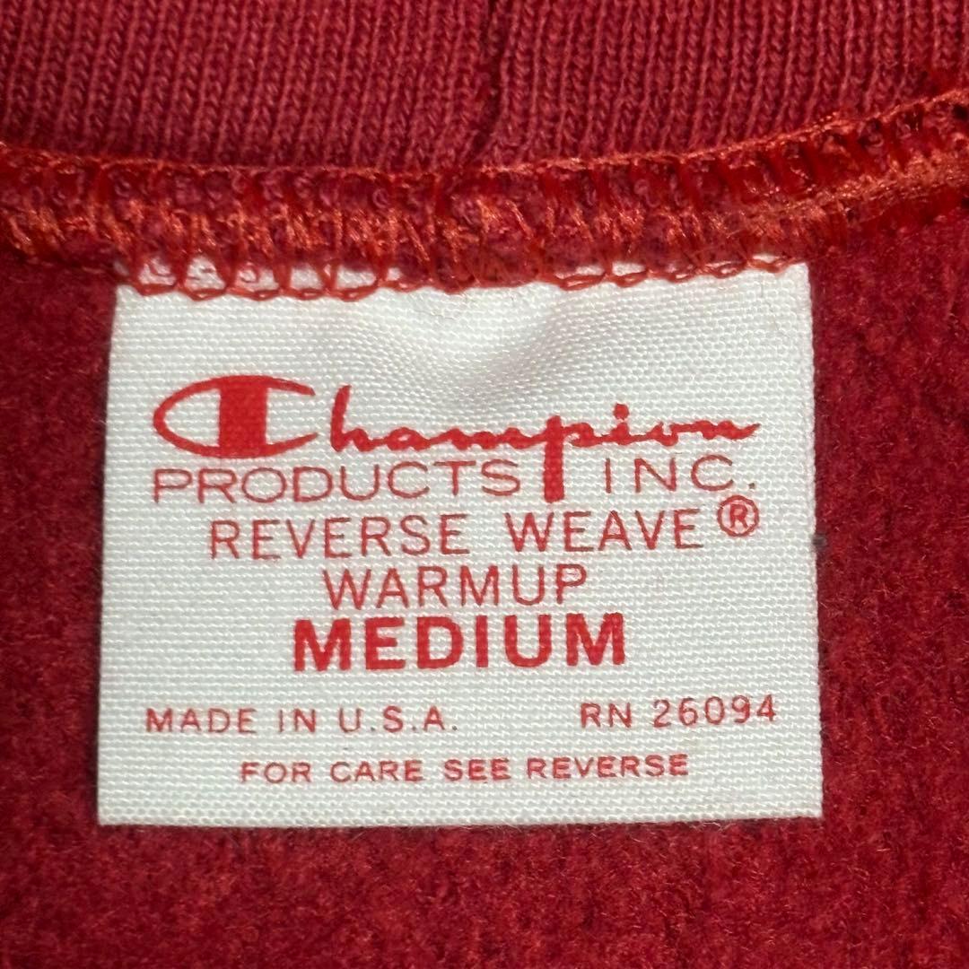 90s USA製 Champion チャンピオン リバースウィーブ パーカー M